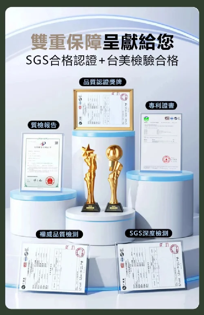 1762515250405982.png 1762515250405982.png